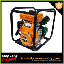 TLQGZ50-12/15 2 inch centrifugal or self-priming gasoline motor irrigation water pump for sale